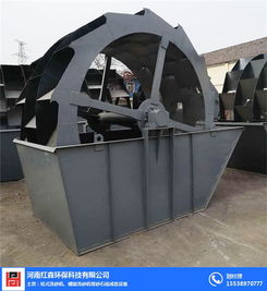 湖南紅森機械 專業輪式洗砂機廠家，助力五金交電行業發展