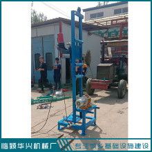 廣州市番禺區(qū)立鶴五金交電商行 專業(yè)五金交電設(shè)備供應(yīng)商